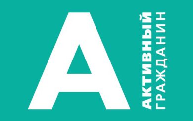 «Активные граждане» выбрали тематику экспозиции нового музея космонавтики на ВДНХ