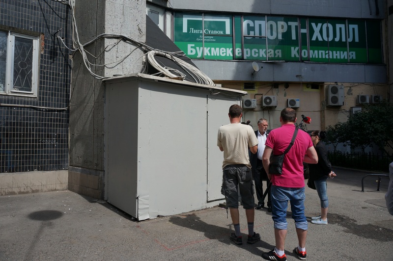 Рейд депутатов и активной молодежи Арбата против эротической рекламы