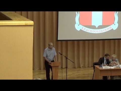 Встреча главы управы Красносельского района Мишакова А.С. с жителями