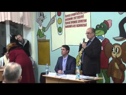 Встреча главы управы района Хамовники Носкова С.Н. с жителями