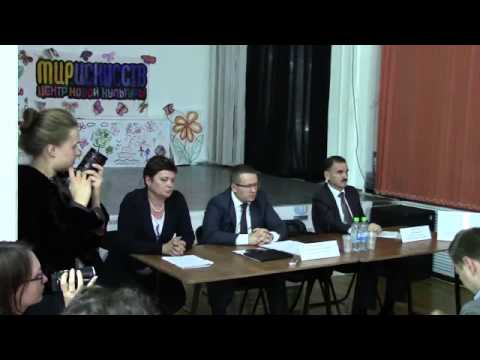 Встреча главы управы района Арбат Дерюгина М.А. с жителями