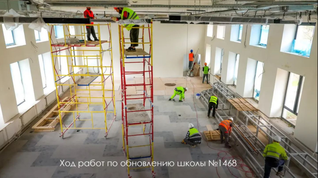 школа 14 68.JPG