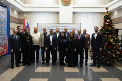 Фото: пресс-служба УВД по ЦАО Фото: пресс-служба УВД по ЦАО