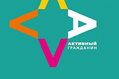 Школы выберут график каникул индивидуально