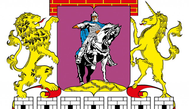 Новости Таганский