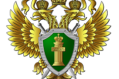 Прокуратура сообщает