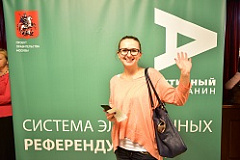 Правительство Москвы предлагает горожанам проверить итоги голосования на «Активном гражданине»