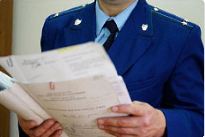 Десять сообщников осуждены за похищение человека, вымогательство, мошенничество и разбой