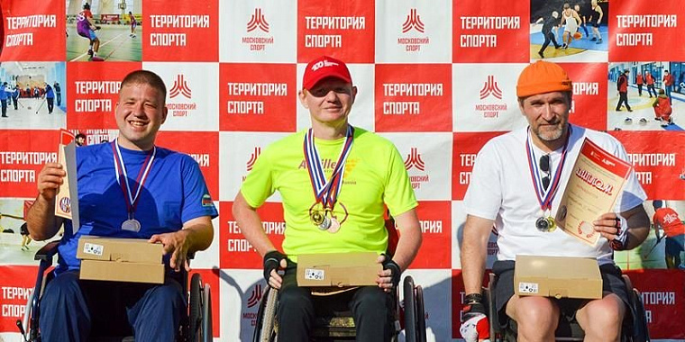 23 мая в «Лужниках» пройдет фестиваль спорта инвалидов