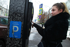 В столице появятся дополнительные зоны платных парковок