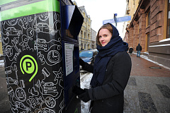 Новые парковочные места появятся в Пресненском районе