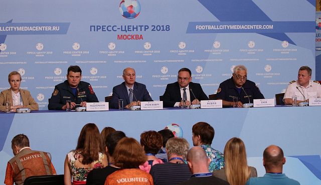 Московские спасатели: О реагировании на происшествия во время ЧМ- 2018