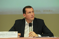 Хорошие новости узнали жители Басманного района на встрече префекта с населением