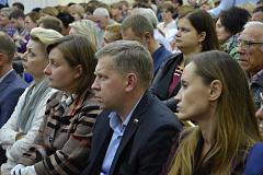 Жителей столицы пригласили на лекцию о цифровой экономике