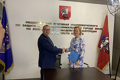 Открытую декларацию о предотвращении банкротства бизнеса подписали