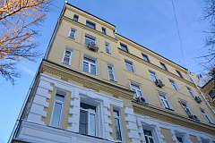 Капитальный ремонт дома с пилястрами завершили в Хамовниках