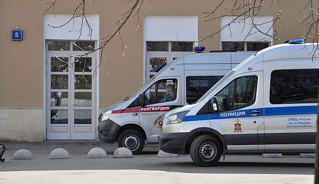 Полицейские района Арбат задержали подозреваемого в краже мобильного телефона