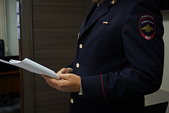 Оперативниками Пресненского района столицы задержан подозреваемый в краже смартфона