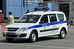 Оперативниками УВД по ЦАО раскрыта дистанционная кража денежных средств
