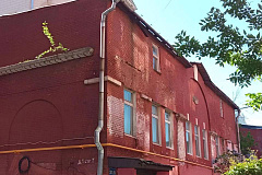 Нежилое помещение на Мясницкой улице выставили на городские торги