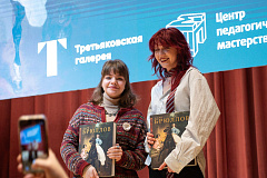 Юбилейная олимпиада «Искусство/Знание» завершилась торжеством в Третьяковской галерее