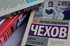 «Образы писателя» представят в РГБИ